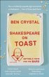 Shakespeare on Toast - Bild 1