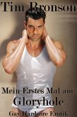 Mein Erstes Mal am Gloryhole (Gay Hardcore Erotik) (eBook, ePUB)
