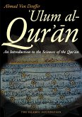 Ulum al Qur'an (eBook, ePUB)