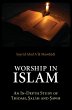 Worship in Islam (eBook, ePUB) - Bild 1