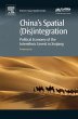 China's Spatial (Dis)integration... - Bild 1