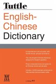 Tuttle English-Chinese Dictionary (eBook, ePUB)