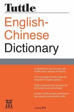 Tuttle English-Chinese Dictionary (eBook, ePUB) - Dong, Li