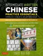 Intermediate Written Chinese Practice... - Bild 1