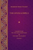 Four Gospels (eBook, ePUB)