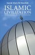 Islamic Civilization (eBook, ePUB) - Bild 1