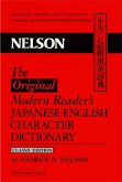 Modern Reader's Japanese-English Character Dictionary (eBook, ePUB)