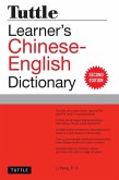 Tuttle Learner's Chinese-English Dictionary (eBook, ePUB)