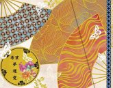 Cuaderno Madame Butterfly Cuaderno Madame Butterfly