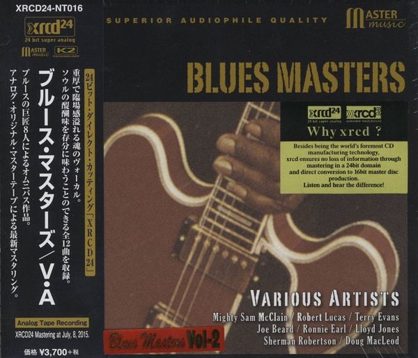 Blues Masters Vol.2