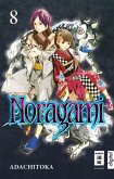 Noragami 08 (eBook, ePUB) Noragami 08 (eBook, ePUB)