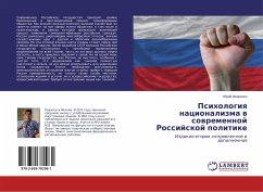 Psihologiq nacionalizma w sowremennoj Rossijskoj politike
