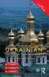 Colloquial Ukrainian (eBook, ePUB) - Bild 1