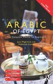 Colloquial Arabic of Egypt (eBook, ePUB)