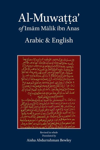Al-Muwatta of Imam Malik - Arabic English Al-Muwatta of Imam Malik - Arabic English
