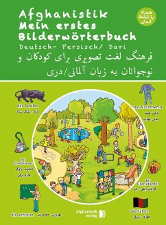 Mein erstes Bilderwörterbuch Deutsch - Afghanisch / Dari - Nazrabi, Noor