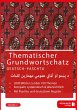 Grundwortschatz Deutsch - Afghanisch /... - Bild 1