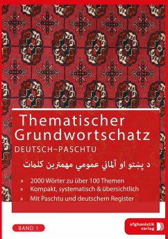 Grundwortschatz Deutsch - Afghanisch / Paschtu 01 - Nazrabi, Noor; Haqiqat, Muska