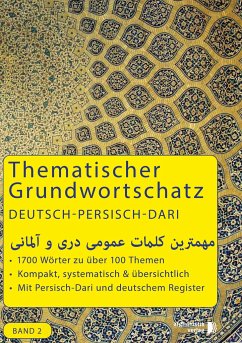 Grundwortschatz Deutsch - Afghanisch / Dari 02 - Nazrabi, Noor