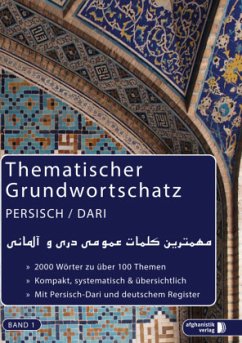 Grundwortschatz Deutsch - Persisch / Dari BAND 1, 3 Teile - Nazrabi, Noor
