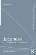Japanese: A Comprehensive Grammar... - Bild 1