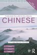 Colloquial Chinese (eBook, PDF) - Bild 1