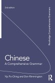 Chinese: A Comprehensive Grammar (eBook, ePUB)