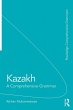 Kazakh (eBook, PDF) - Bild 1
