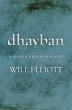 Dhayban - A Happy Endings Story (eBook,... - Bild 1
