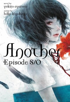 Another Episode S / 0 (Light Novel) - Ayatsuji, Yukito