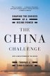 The China Challenge: Shaping the... - Bild 1