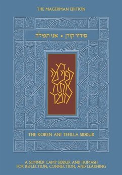 Ani Tefilla Siddur & Humash for Summer: Ashkenaz, Standard, Hebrew/English