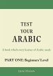 Test Your Arabic Part One (Beginners... - Bild 1