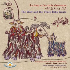 Le loup et les trois chevreaux / U U U U U U / The Wolf and the Three Baby Goats (eBook, ePUB) - Faezeh Fayx, Fayx