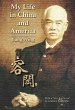 My Life in China and America (eBook,... - Bild 1