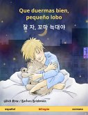 Que duermas bien, pequeño lobo - ¿ ¿, ¿¿ ¿¿¿ (español - coreano) (eBook, ePUB)