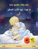 Sov godt, lille ulv – نم جيداً، أيها الذئبُ الصغيرْ (norsk – arabisk) (eBook, ePUB)