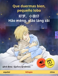 Que duermas bien, pequeño lobo – 好梦，小狼仔 - Hǎo mèng, xiǎo láng zǎi (español – chino) (eBook, ePUB) - Renz, Ulrich