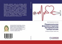 Racional'naq farmakoterapiq arterial'noj gipertenzii - Chesnokova, Irina Vladimirovna