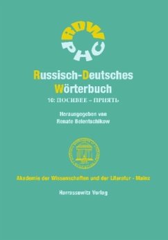 Russisch-Deutsches Wörterbuch