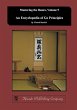 Encyclopedia of Go Principles... - Bild 1