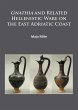 Gnathia and related Hellenistic ware on... - Bild 1
