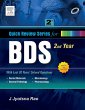 QRS for BDS II Year - E-Book (eBook,... - Bild 1