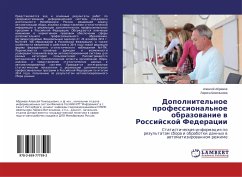 Dopolnitel'noe professional'noe obrazowanie w Rossijskoj Federacii - Abramov, Alexej
