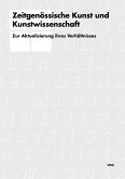 Zeitgenössische Kunst und Kunstwissenschaft (eBook, PDF)