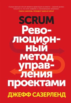 Scrum (eBook, ePUB) - Sutherland, Jeff