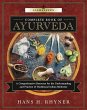 Llewellyn's Complete Book of Ayurveda - Bild 1
