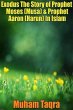 Exodus The Story of Prophet Moses... - Bild 1
