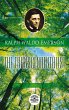 Essays of Ralph Waldo Emerson - The... - Bild 1