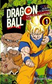 Dragon Ball, Color Cell 1